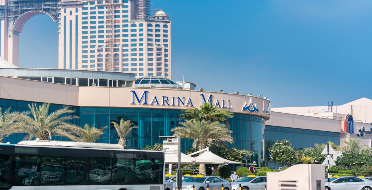 Marina Mall Abu Dhabi 